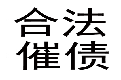 欠赌债起诉能否追偿成功？